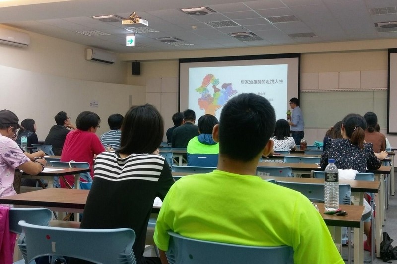 2018創創小聚NO.5-「待您就像家人那樣溫馨-樂齡照護心世代  」