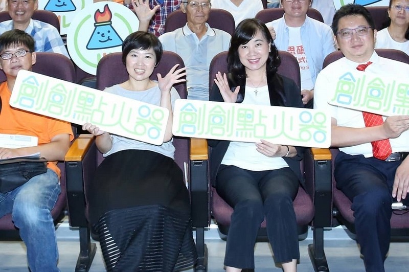 2019創創沙龍NO.2 - 「長壽經濟：無懼高齡趨勢的暖心機」