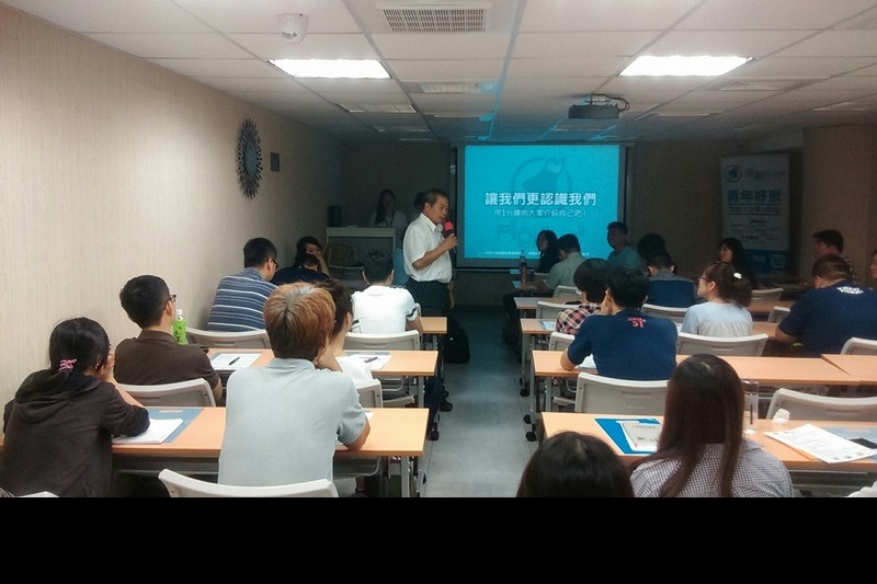 青年創創小聚NO.24- 【探索台灣新創的創意點子】創新農業、生活應用場次