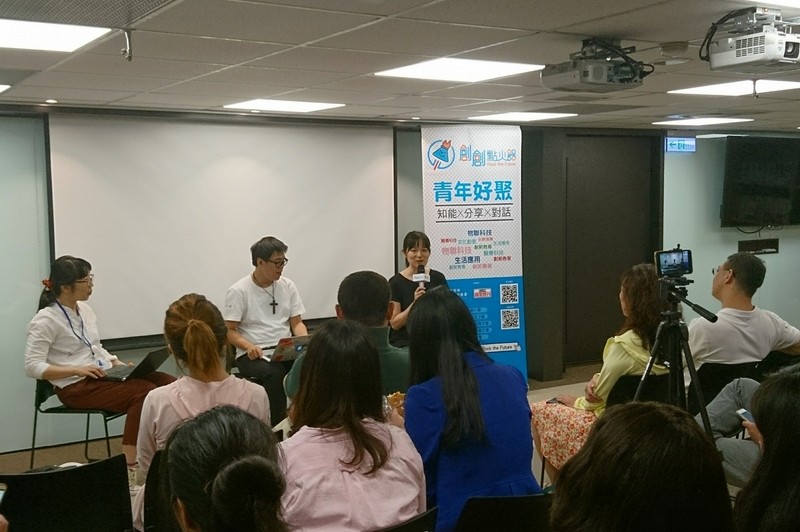 青年創創小聚NO.13- 【串聯就有力量】社群服務場次