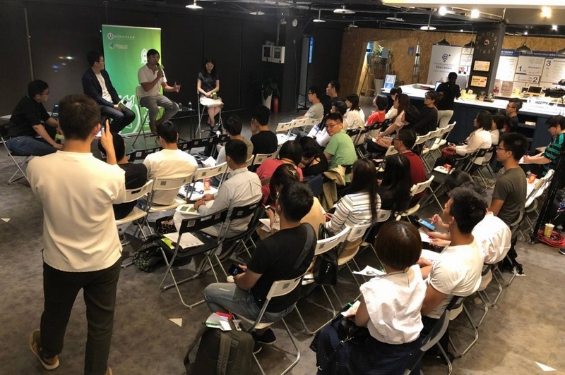 2018創創小聚NO.10-「享走就走享玩就玩，智慧休閒新點子！」