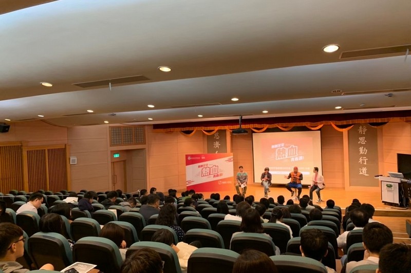 2019創創沙龍NO.6 - 「社會創新—我在地我驕傲創創力！」
