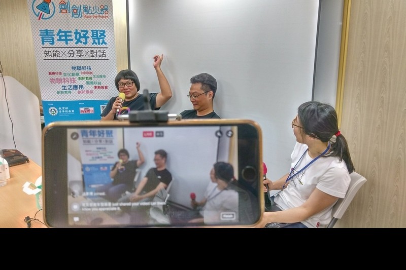 青年創創小聚NO.25- 【與眾不同的創新學習】社群服務場次