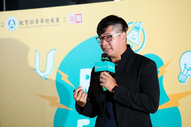 2020創創沙龍NO.1新農世代！崛起的臺灣農創力