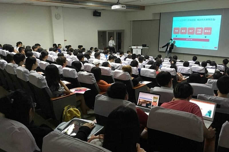 2018創創沙龍NO.1-「文化人乘以生意人-用文創改變世界」