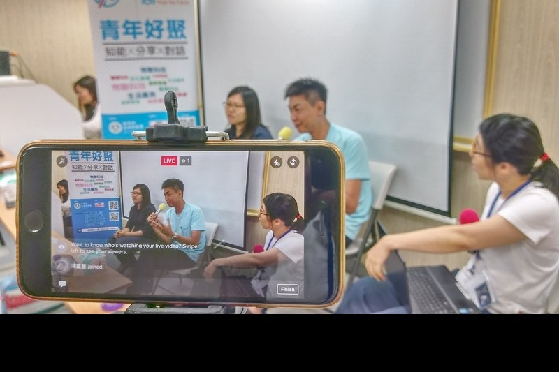 青年創創小聚NO.24- 【探索台灣新創的創意點子】創新農業、生活應用場次