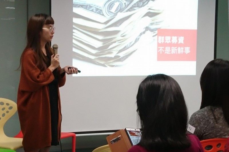 青年創創小聚NO.2 ，文化Ｘ創意，打通青年創創的任督二脈，邁向創業之路
