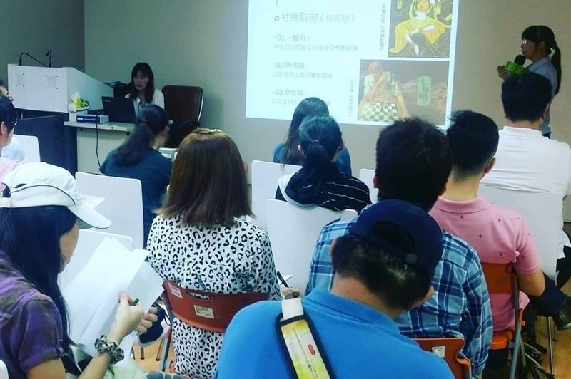 2018創創小聚NO.11-「讓你亮眼到吃手手-文化創意新視界！」