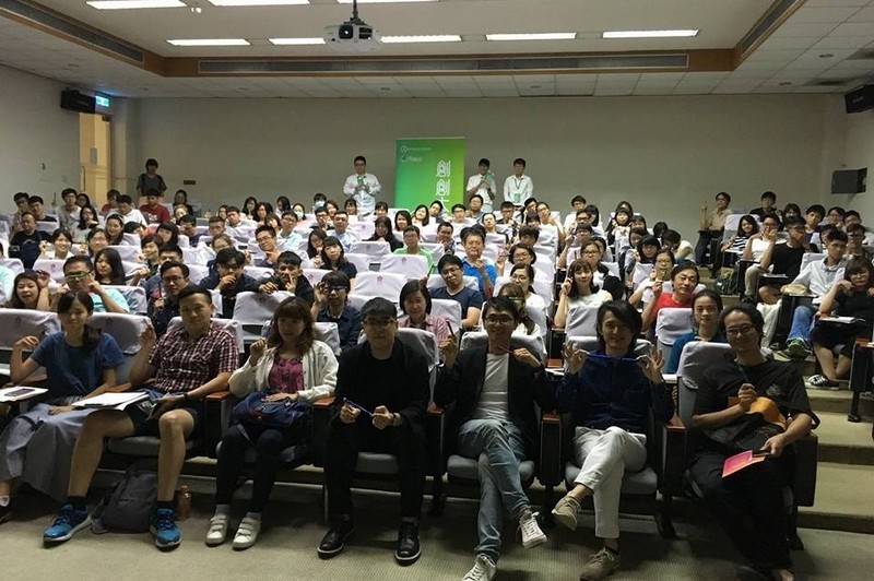2018創創沙龍NO.1-「文化人乘以生意人-用文創改變世界」