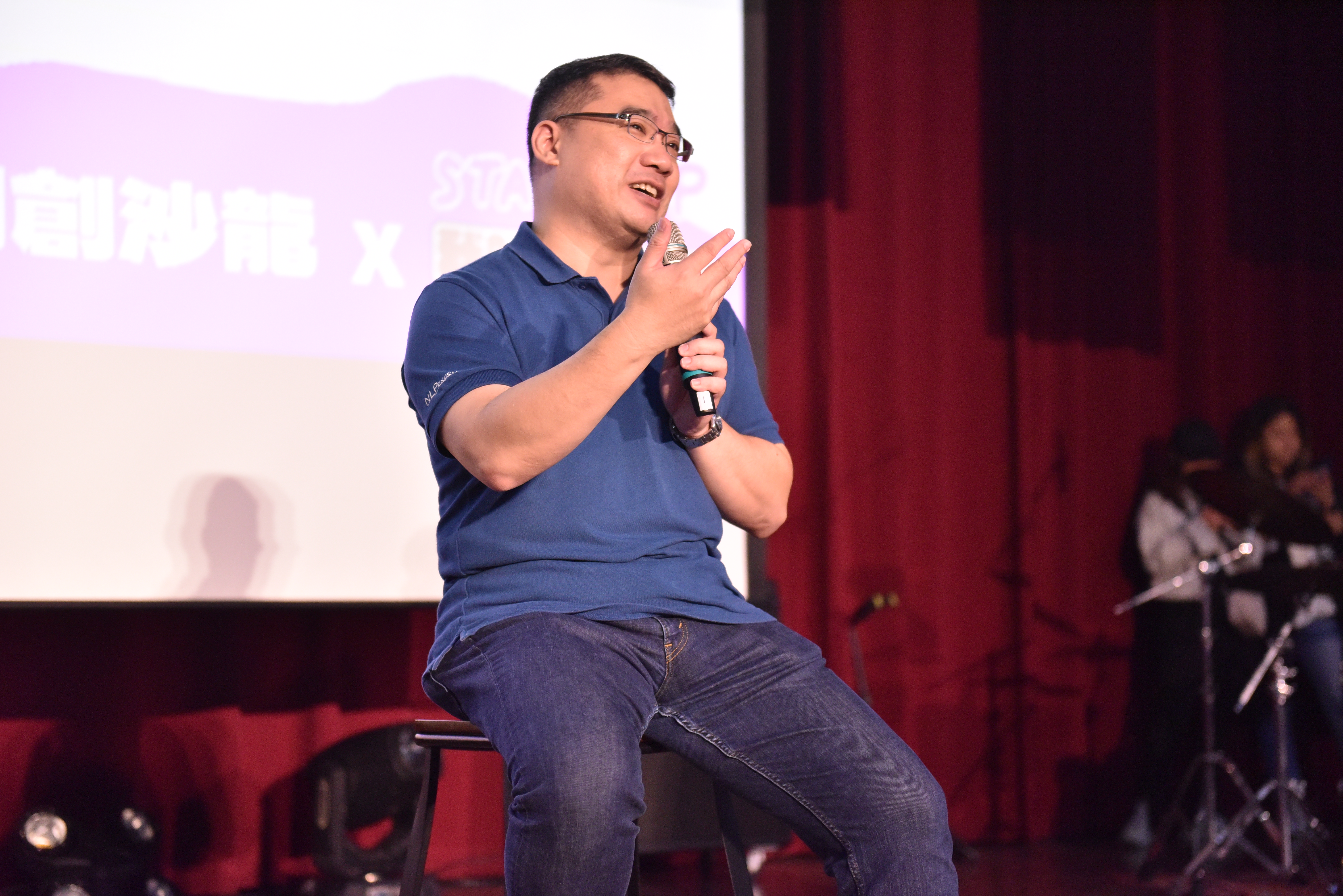2023創創大學堂｜創創沙龍X2023桃園新世代青年城市論壇 掌握「五新」趨勢，開創我的新創時代！