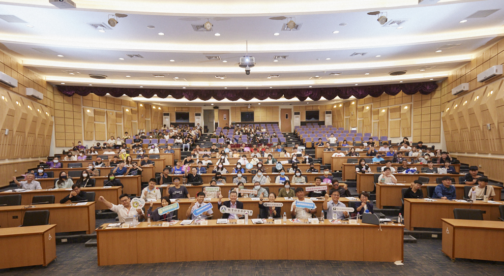 2023創創大學堂｜第四堂 ｜海海人生，從永續出發的藍色新商機！