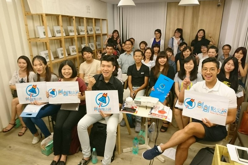 青年創創小聚NO.31- 【創新創業的第一哩路】社群服務場次