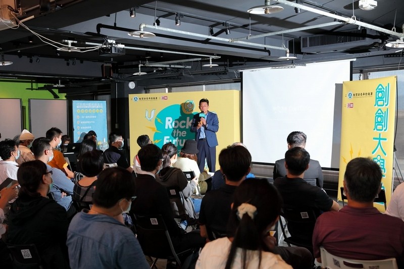 2020創創沙龍NO.1新農世代！崛起的臺灣農創力