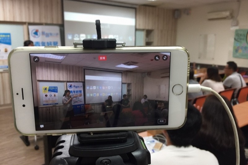 青年創創小聚NO.11-【讓點子成金－物聯科技】物聯科技場次