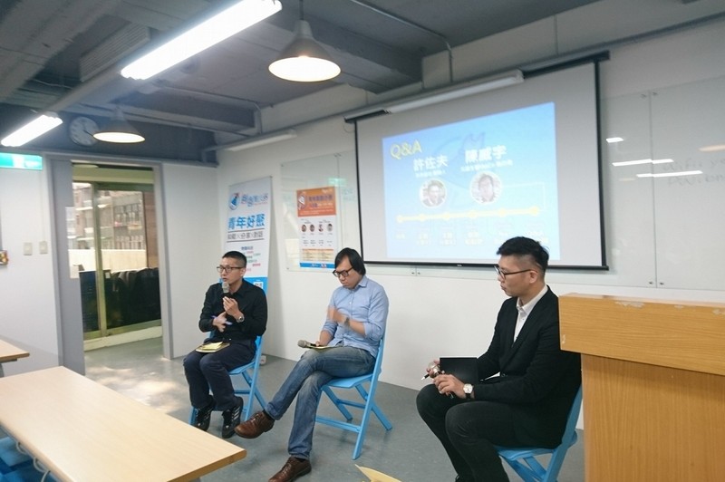 青年創創小聚NO.5-【醫療照護無界限】醫療科技場次