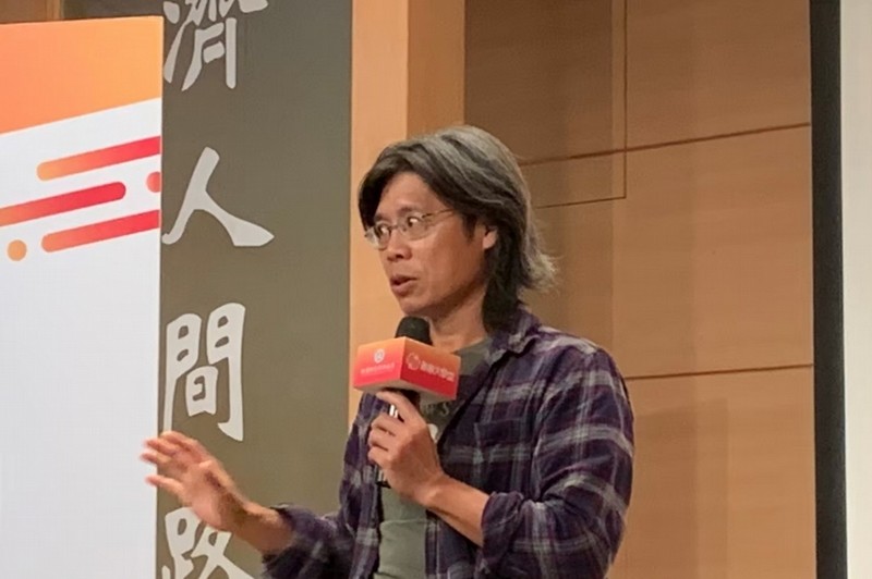 2019創創沙龍NO.6 - 「社會創新—我在地我驕傲創創力！」
