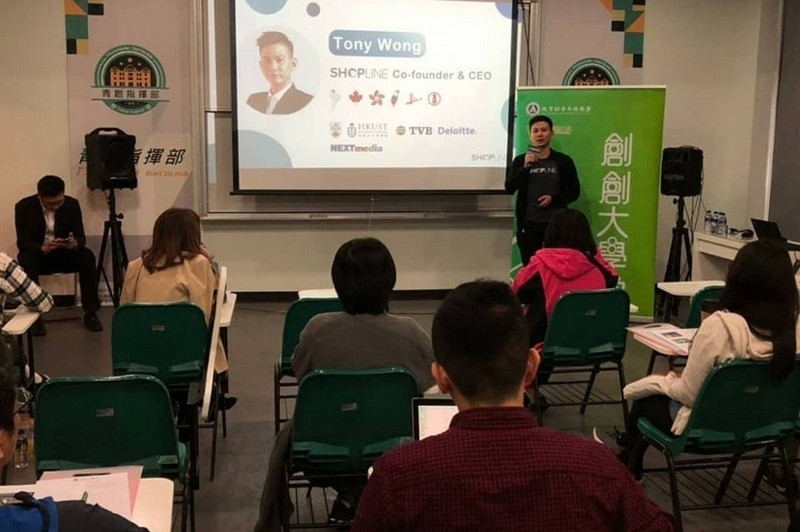 2018創創小聚NO.13-「只要有心人人都能做電商？！電商CP值大解密」