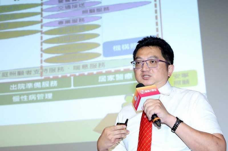 2019創創沙龍NO.2 - 「長壽經濟：無懼高齡趨勢的暖心機」