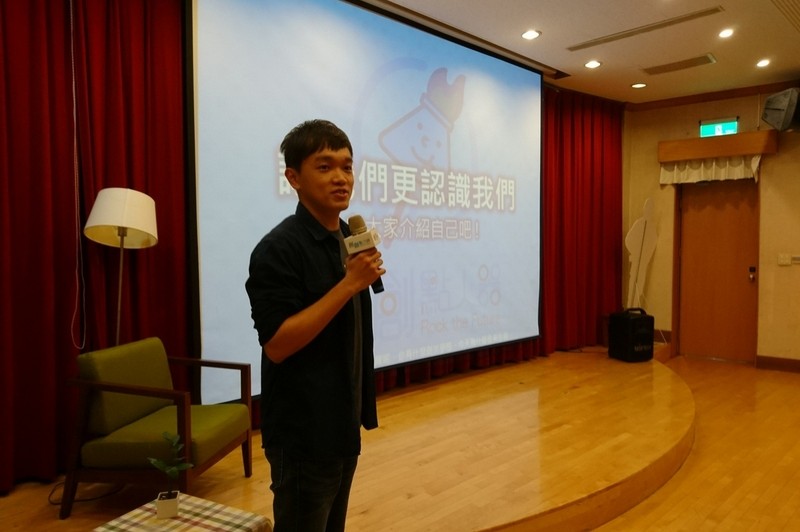 青年創創小聚NO.32- 【學習創新無界限】創新教育場次