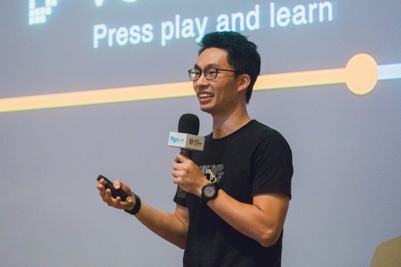 創創中型沙龍 NO.8 - WCIT 2017【未來企業X平台革命】