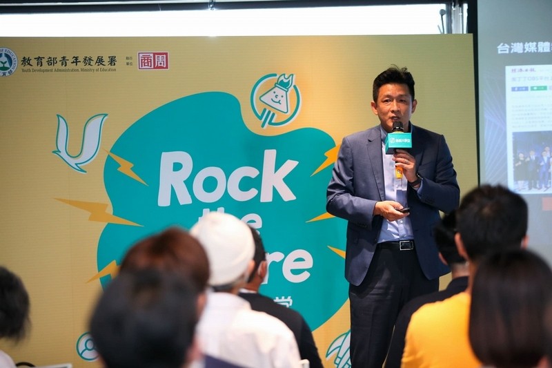 2020創創沙龍NO.1新農世代！崛起的臺灣農創力