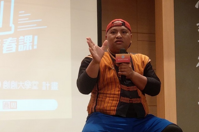 2019創創沙龍NO.6 - 「社會創新—我在地我驕傲創創力！」
